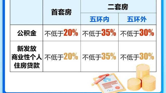 manbext客户端官网截图1